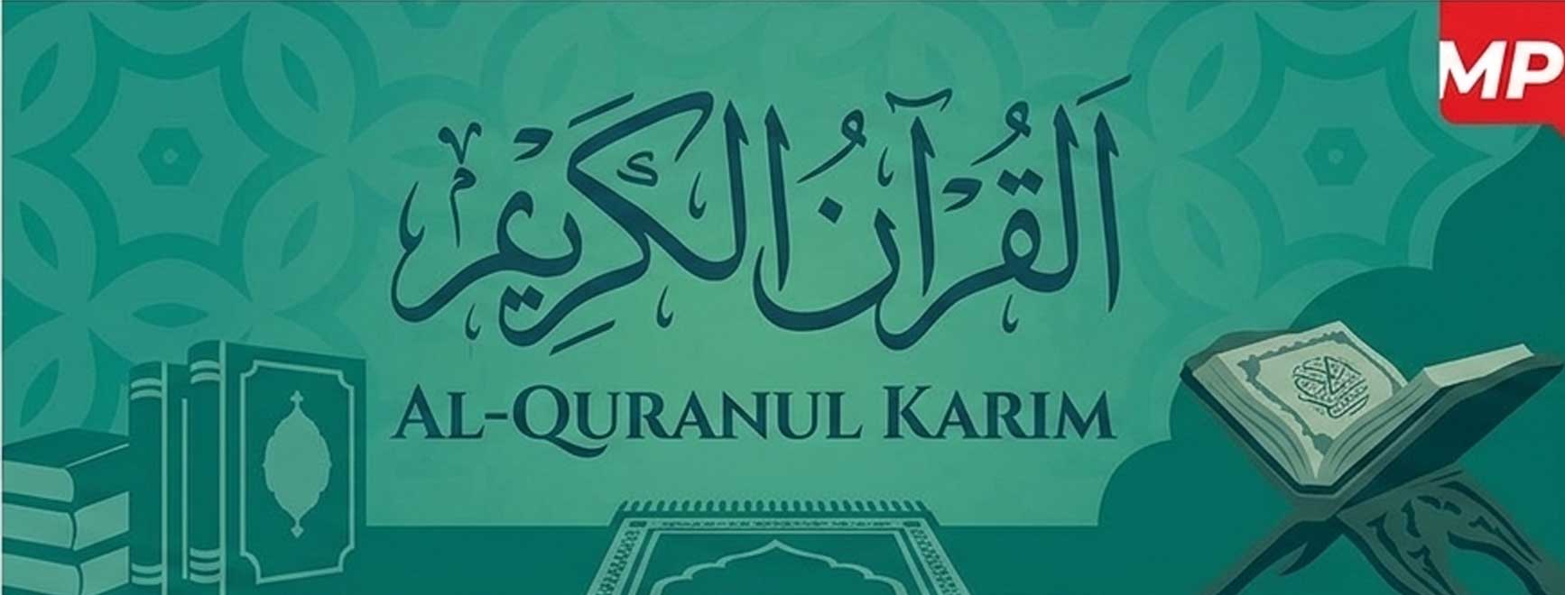 Al-quran Karim